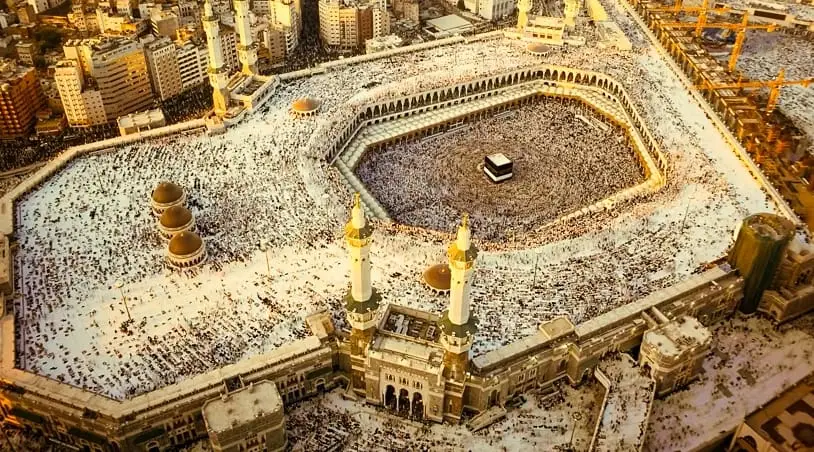 The History and Virtues of Umrah in Islam