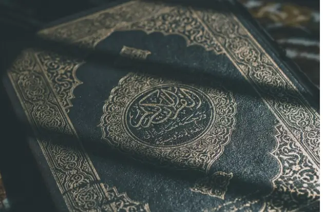The Eternal Reward of Memorizing the Quran