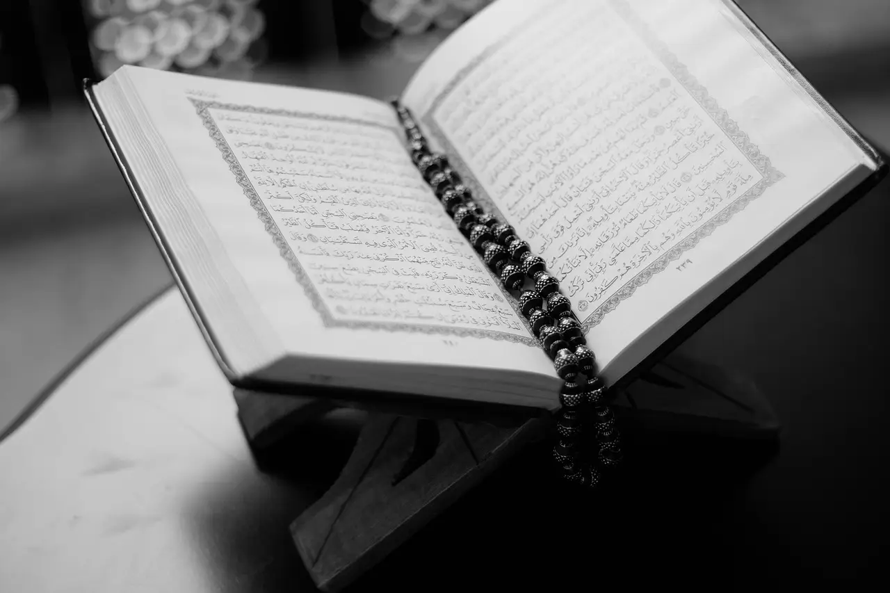 How the Quran is Important and Should Be Given Attention