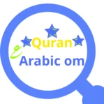 Quran om Arabic Academy om for Studying Arabic online and Quran in online10 19