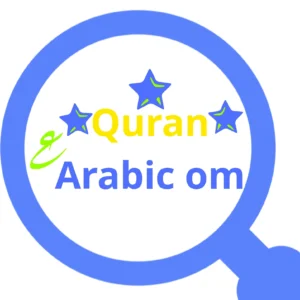 Quran om Arabic om and Quran in online 22 logo