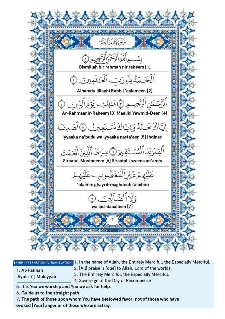 Surah Al Fatiha Quran Arabic text with English transliteration and translation