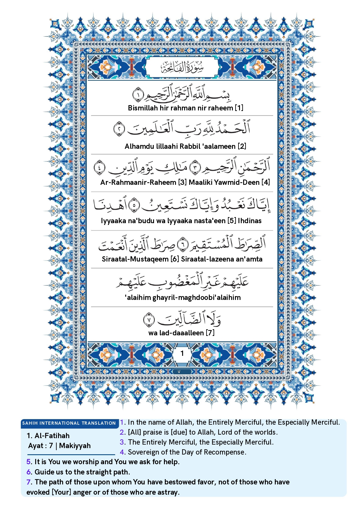 Surah Al Fatiha Quran Arabic text with English transliteration and translation