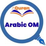 Quran om Arabic om and Quran in online 1448 logo